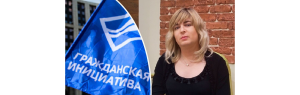 Трансгендерную женщину — политика с Алтая второй раз не пустили в краевой парламент