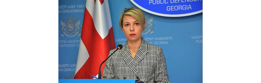 Грузинский омбудсмен недовольна отношением государства к ЛГБТ+