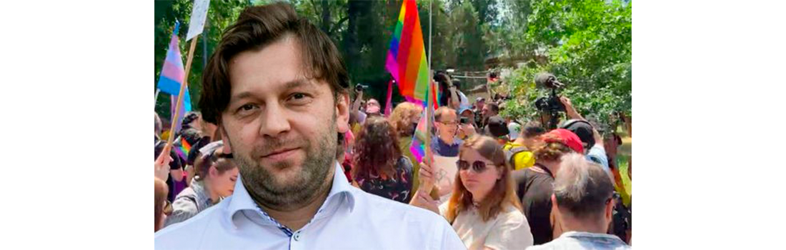 Алайба на марше ЛГБТ: Мы — маленькая страна, нельзя быть разобщенными