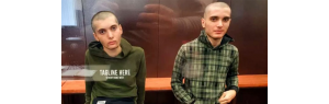 За «братьев-геев» из Чечни вступился Комитет по правам человека ОНН