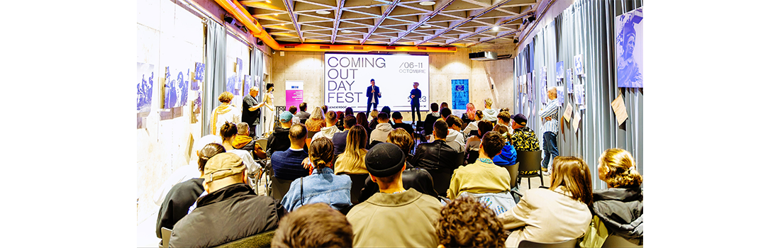 La Chișinău a început Coming Out Day Fest 2023