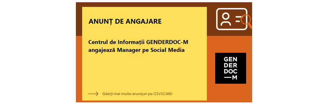 Центр информации GENDERDOC-M объявляет конкурс на должность Менеджера по социальным сетям.