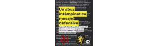 Решительный протест в связи с реакцией полиции на возможные злоупотребления и нарушения прав человека
